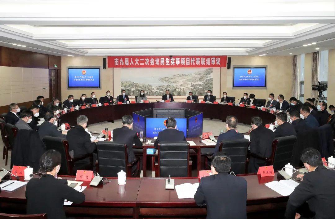 太阳城集团官网导航人大代表