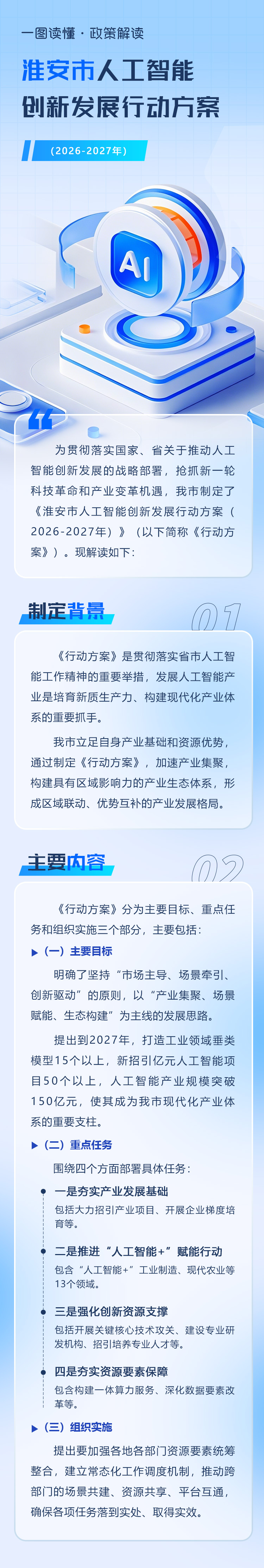 19cc06cc4214b9fb334c24f029e598cb.jpg