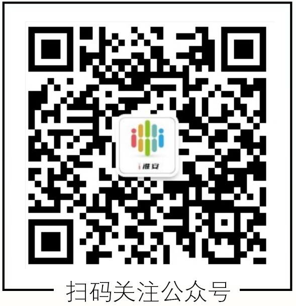 太阳城集团官方直营