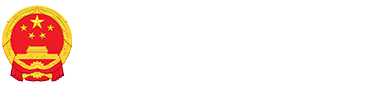 太阳城集团官方直营