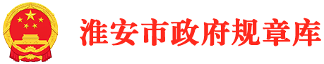 太阳城集团官方直营