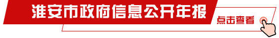 太阳城集团官方直营