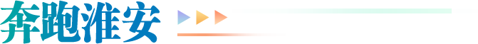 太阳城集团官方直营