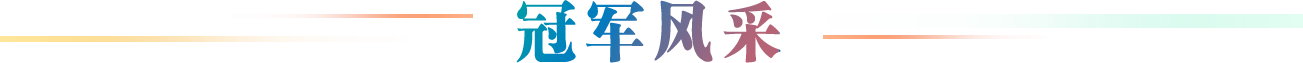 太阳城集团官方直营