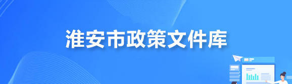 太阳城集团官方直营