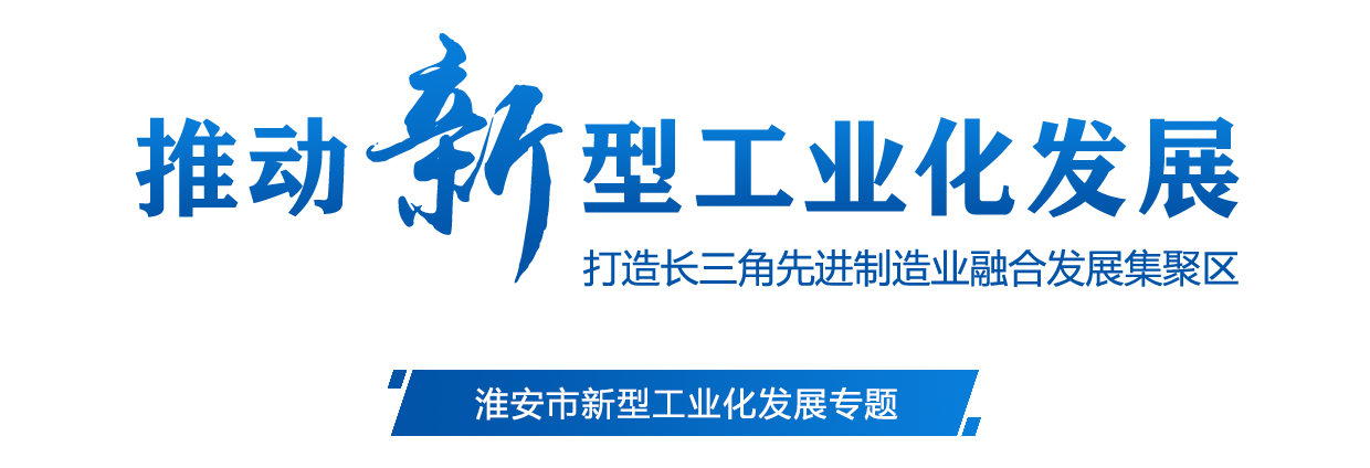 太阳城集团官方直营