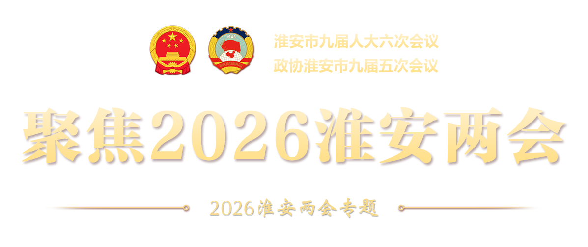 太阳城集团官方直营