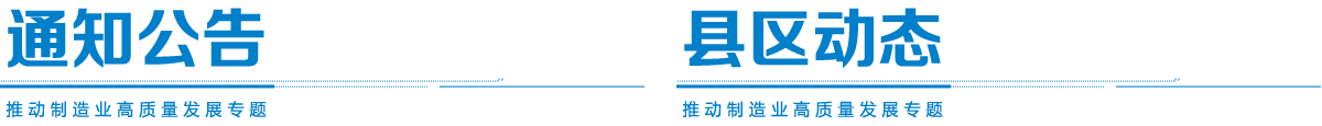 太阳城集团官方直营