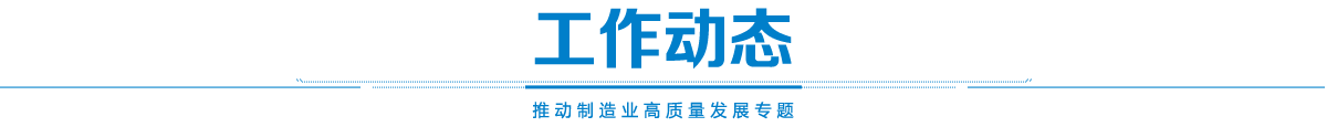 太阳城集团官方直营