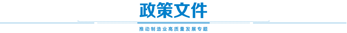 太阳城集团官方直营