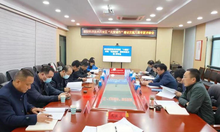 太阳城集团官方直营