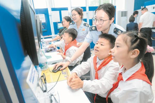 太阳城集团官方直营