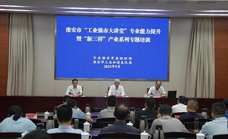 太阳城集团官方直营