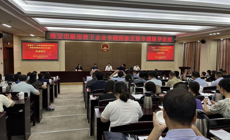 太阳城集团官方直营