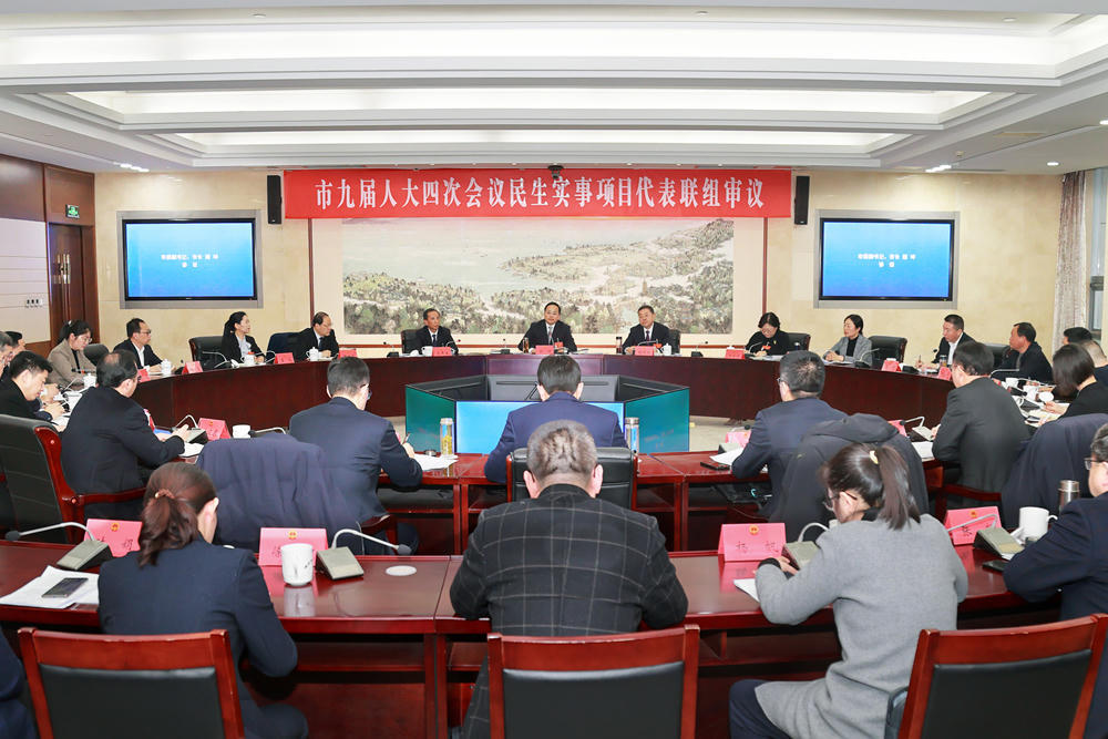 太阳城集团官方直营