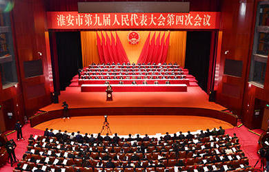 太阳城集团官方直营