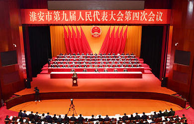 太阳城集团官方直营