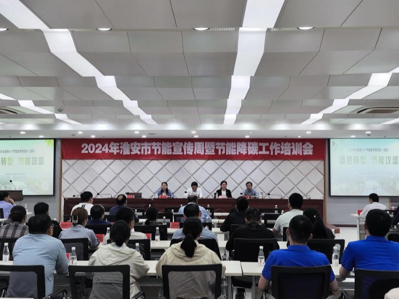 太阳城集团官方直营