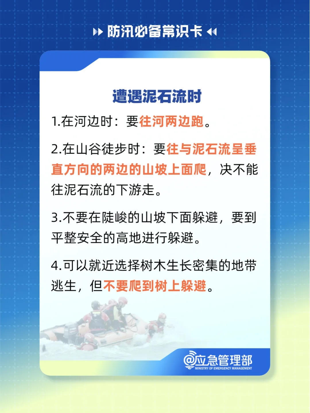太阳城集团官方直营