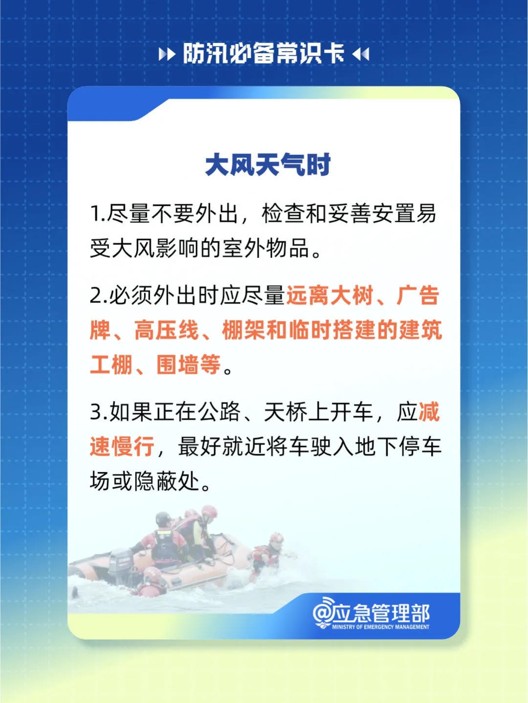 太阳城集团官方直营
