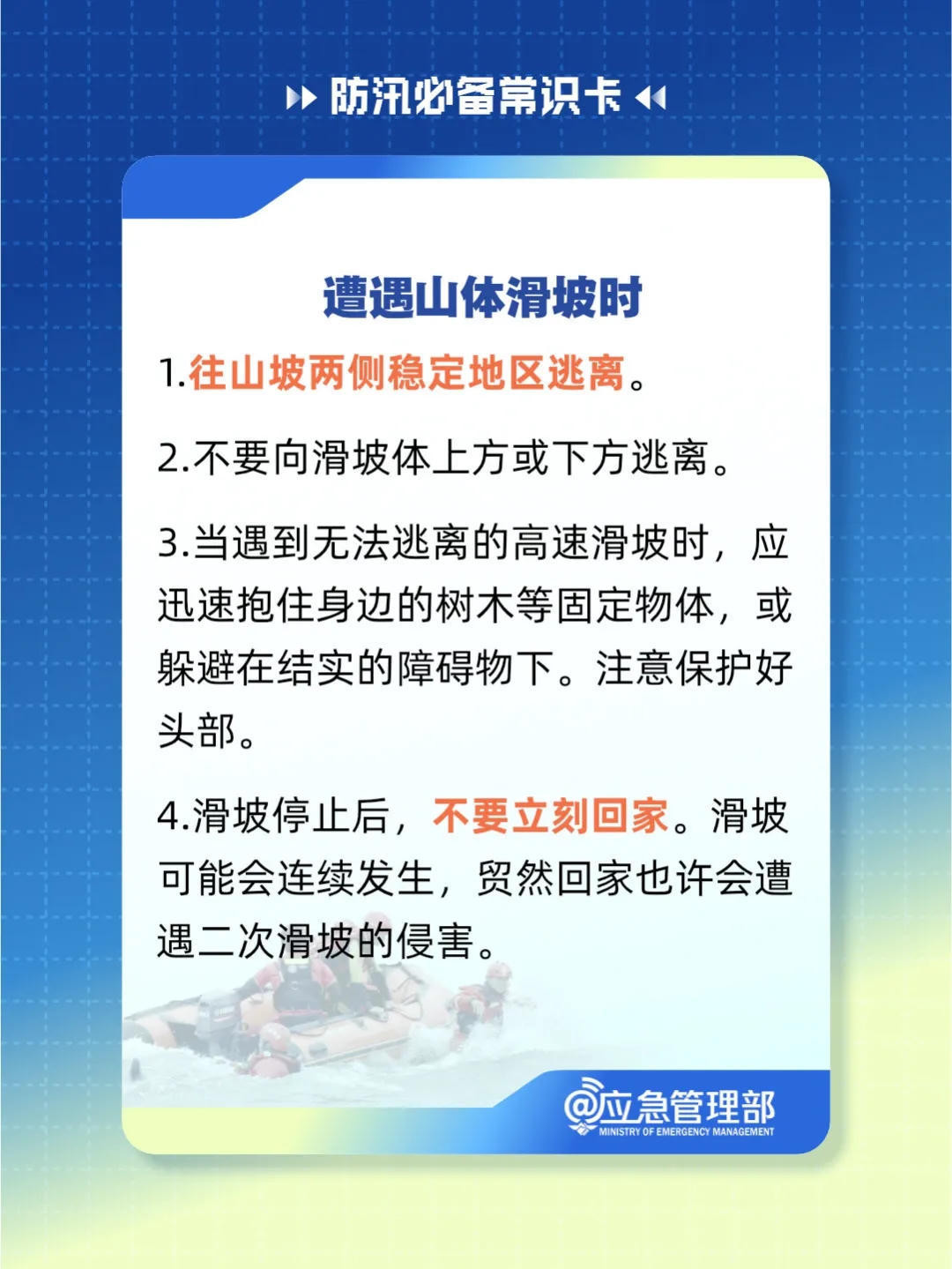 太阳城集团官方直营