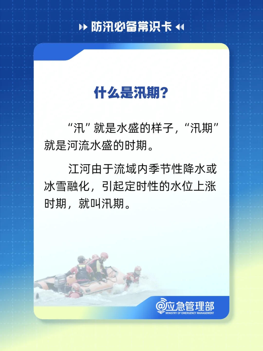 太阳城集团官方直营
