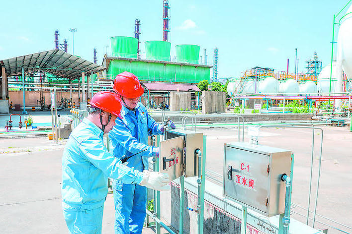 太阳城集团官方直营