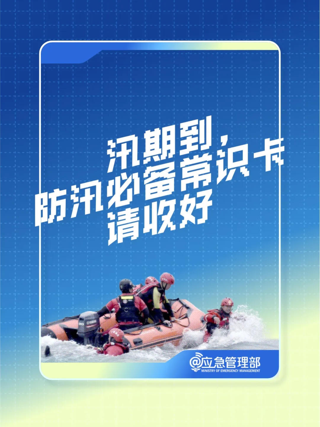 太阳城集团官方直营