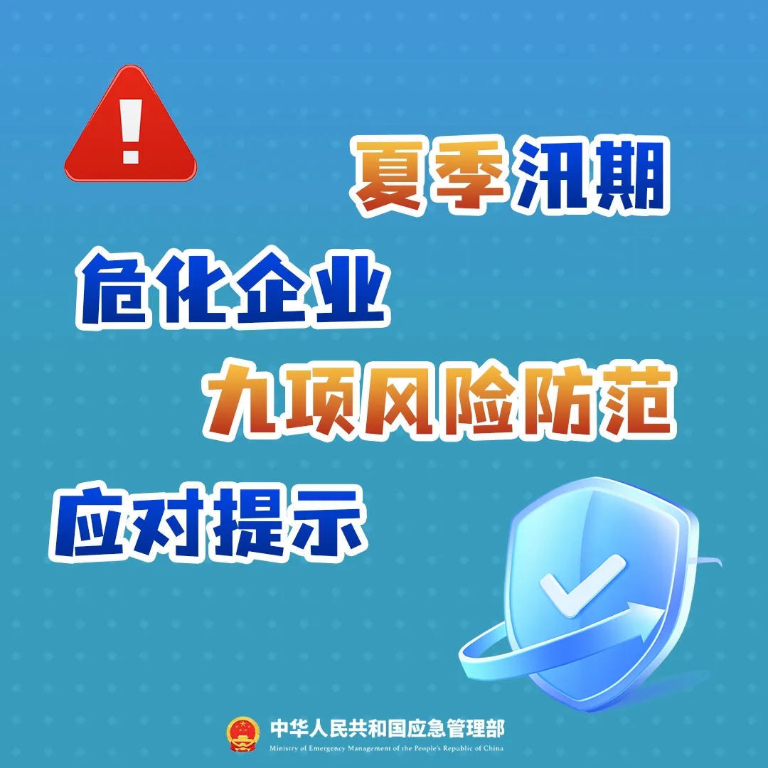 太阳城集团官方直营