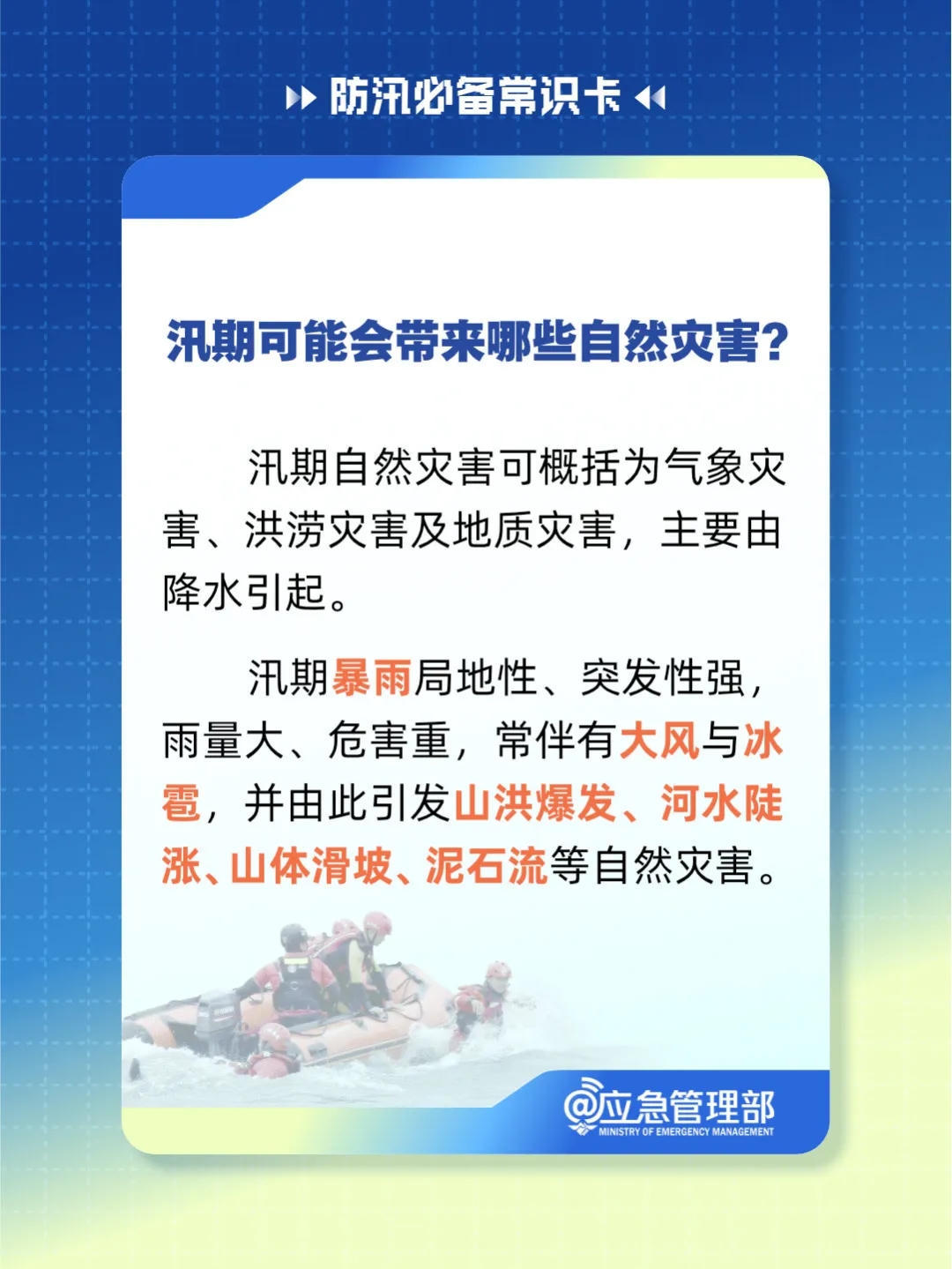 太阳城集团官方直营
