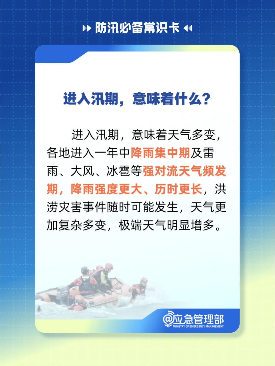太阳城集团官方直营