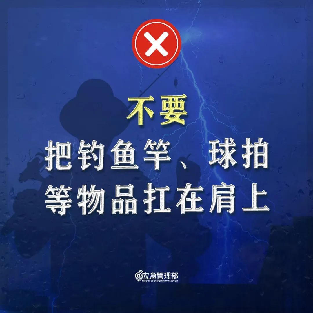 太阳城集团官方直营