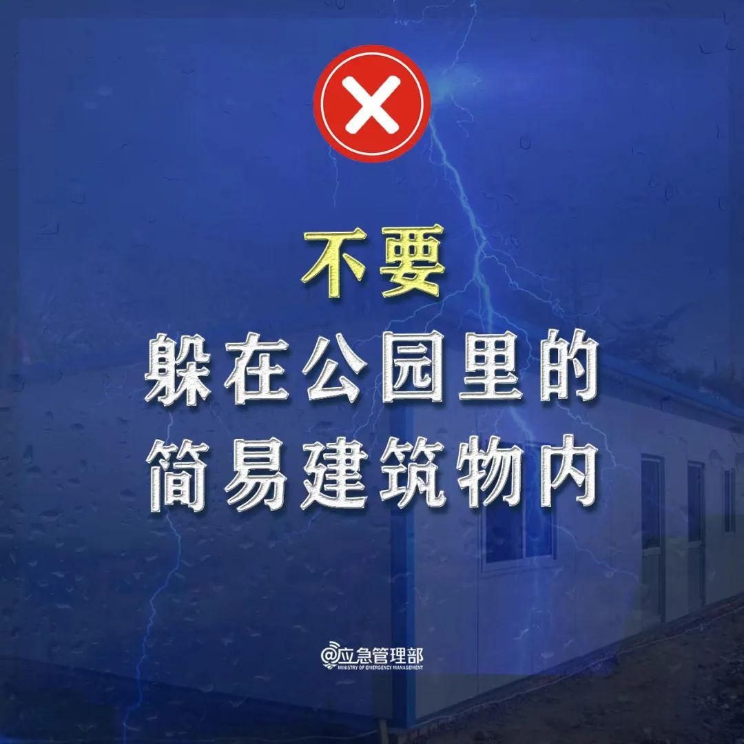 太阳城集团官方直营