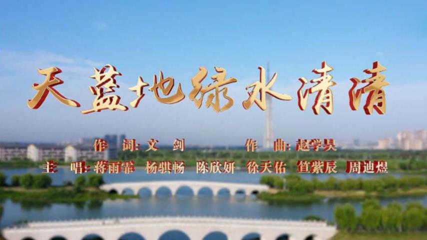 太阳城集团官方直营