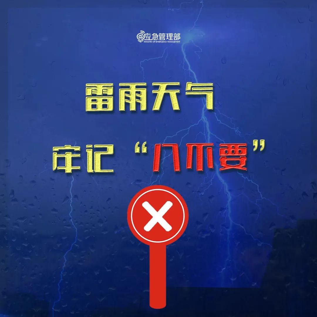 太阳城集团官方直营