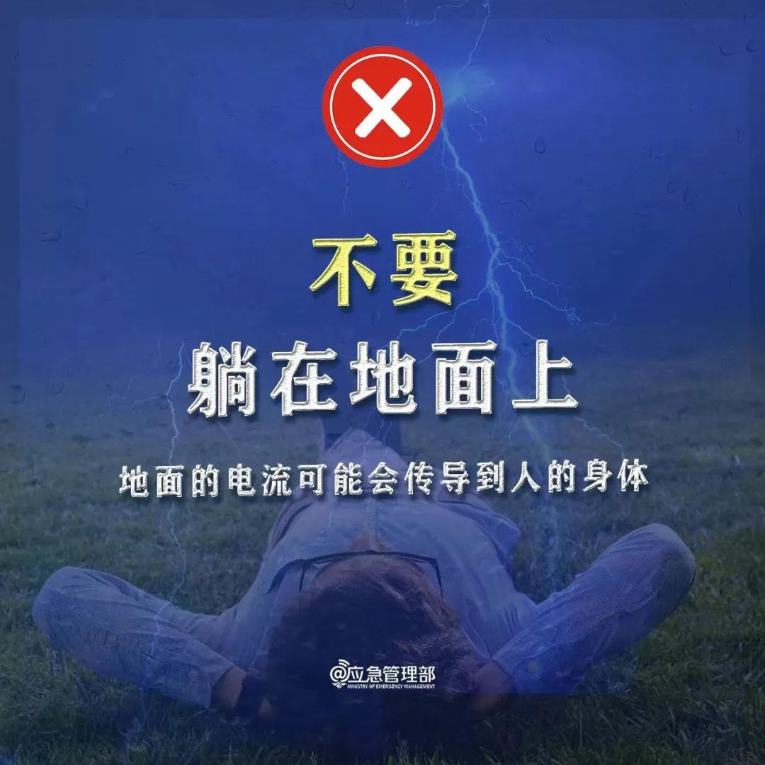 太阳城集团官方直营