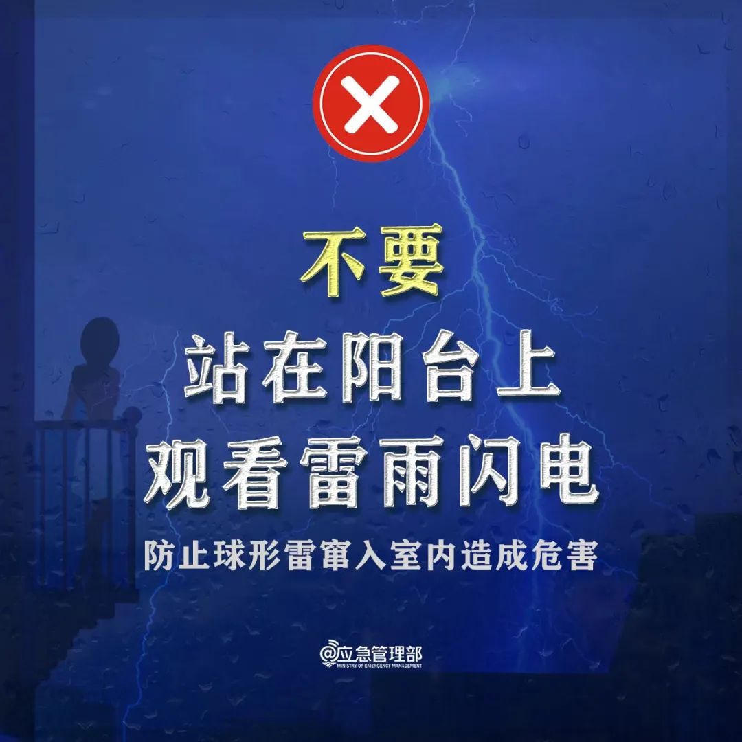 太阳城集团官方直营