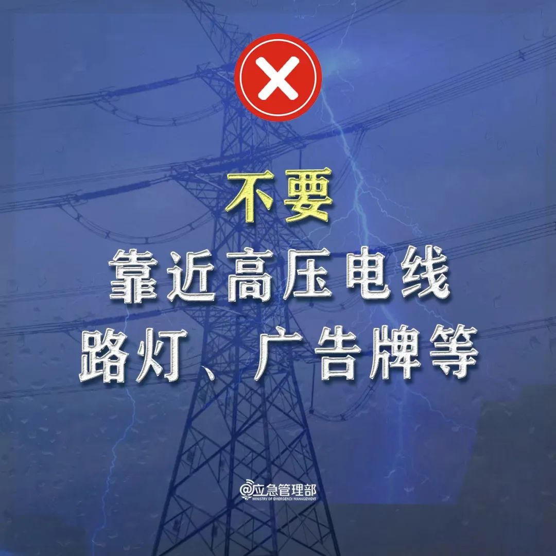 太阳城集团官方直营