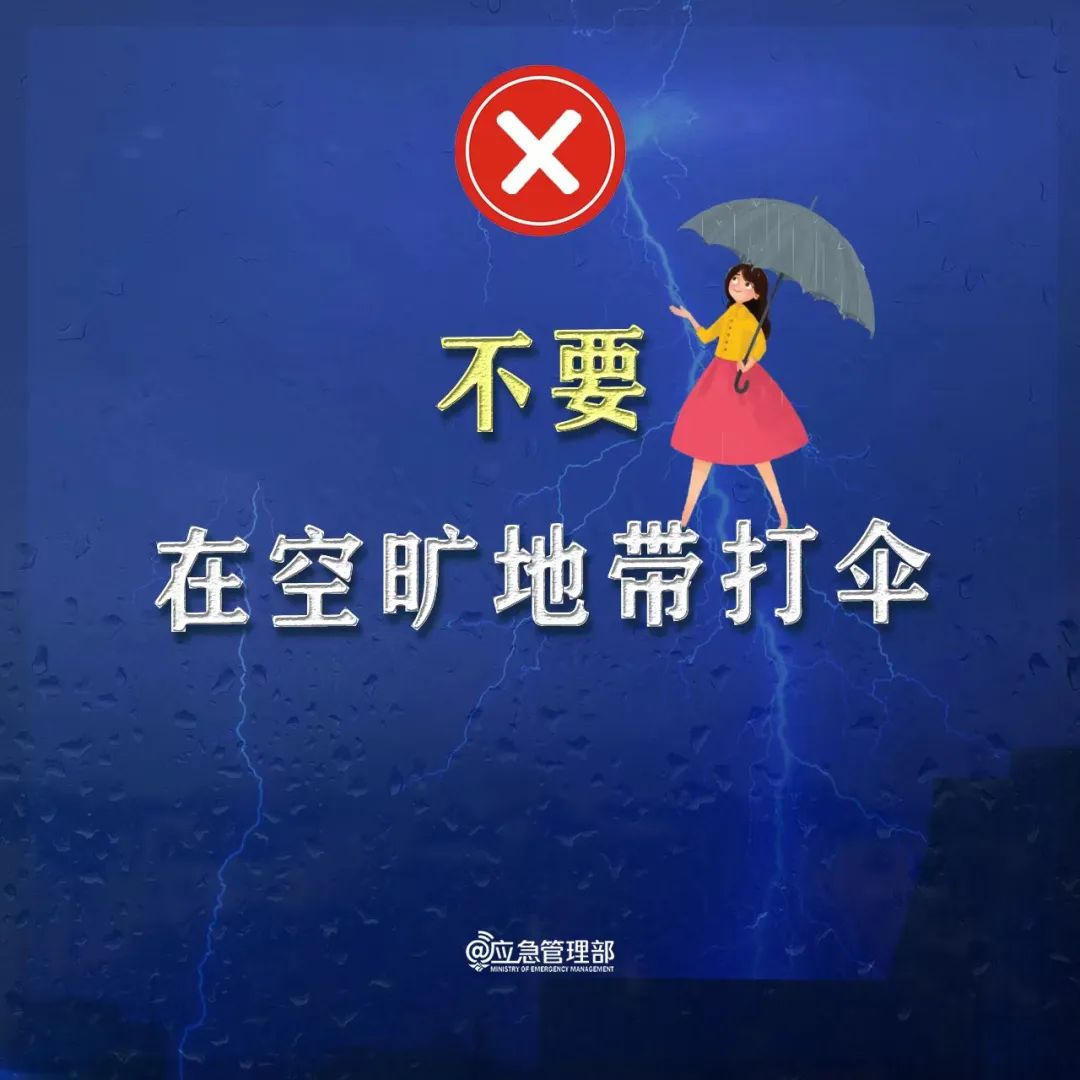 太阳城集团官方直营