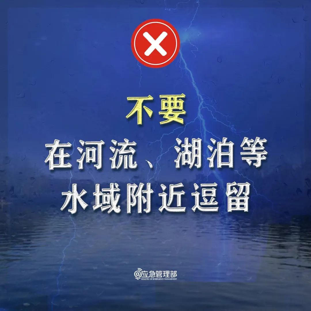 太阳城集团官方直营