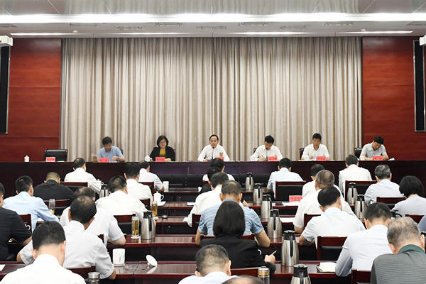 太阳城集团官方直营