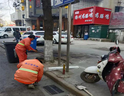 太阳城集团官方直营
