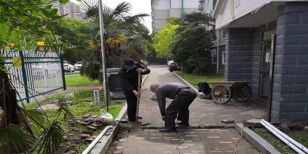 太阳城集团官方直营