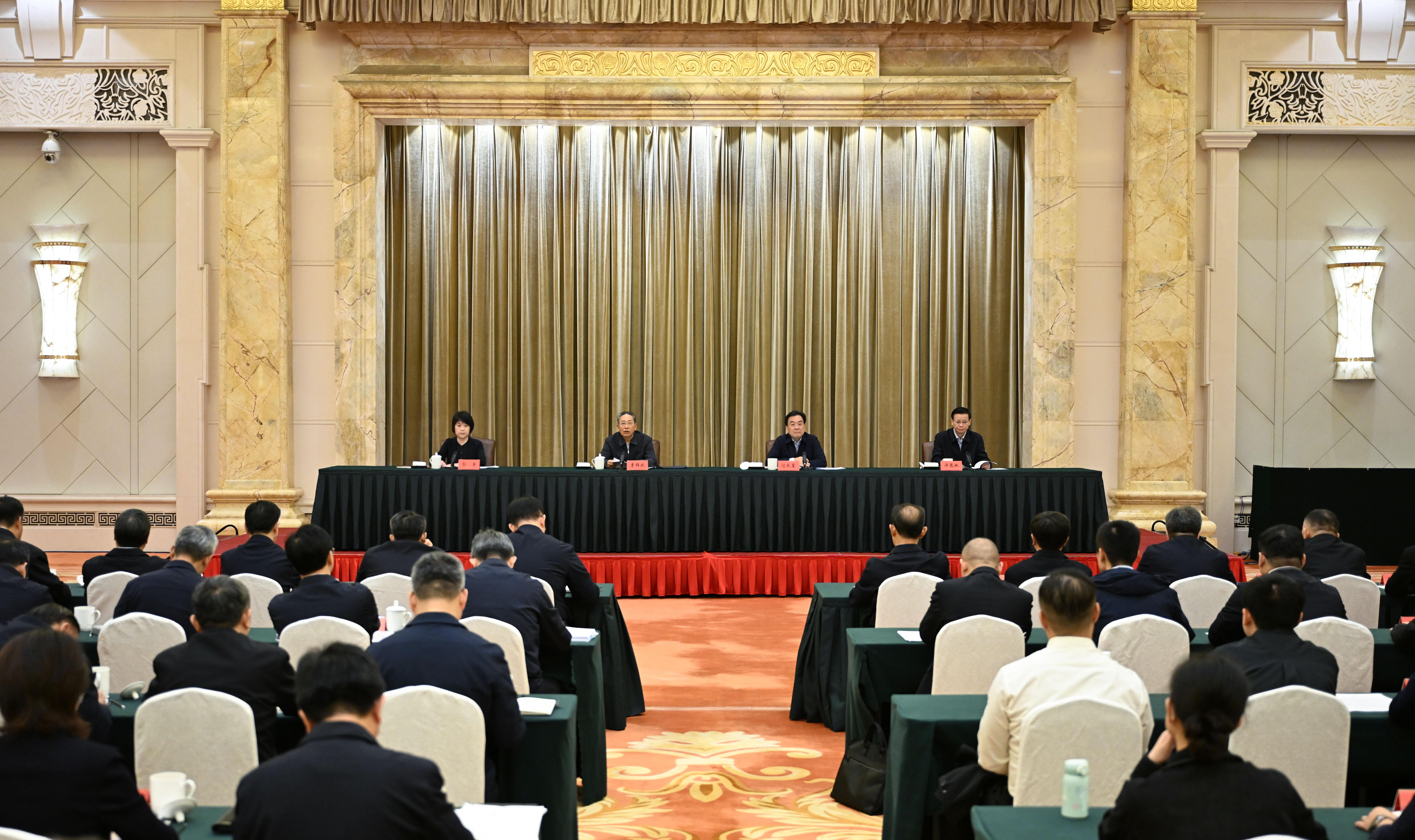 太阳城集团官方直营