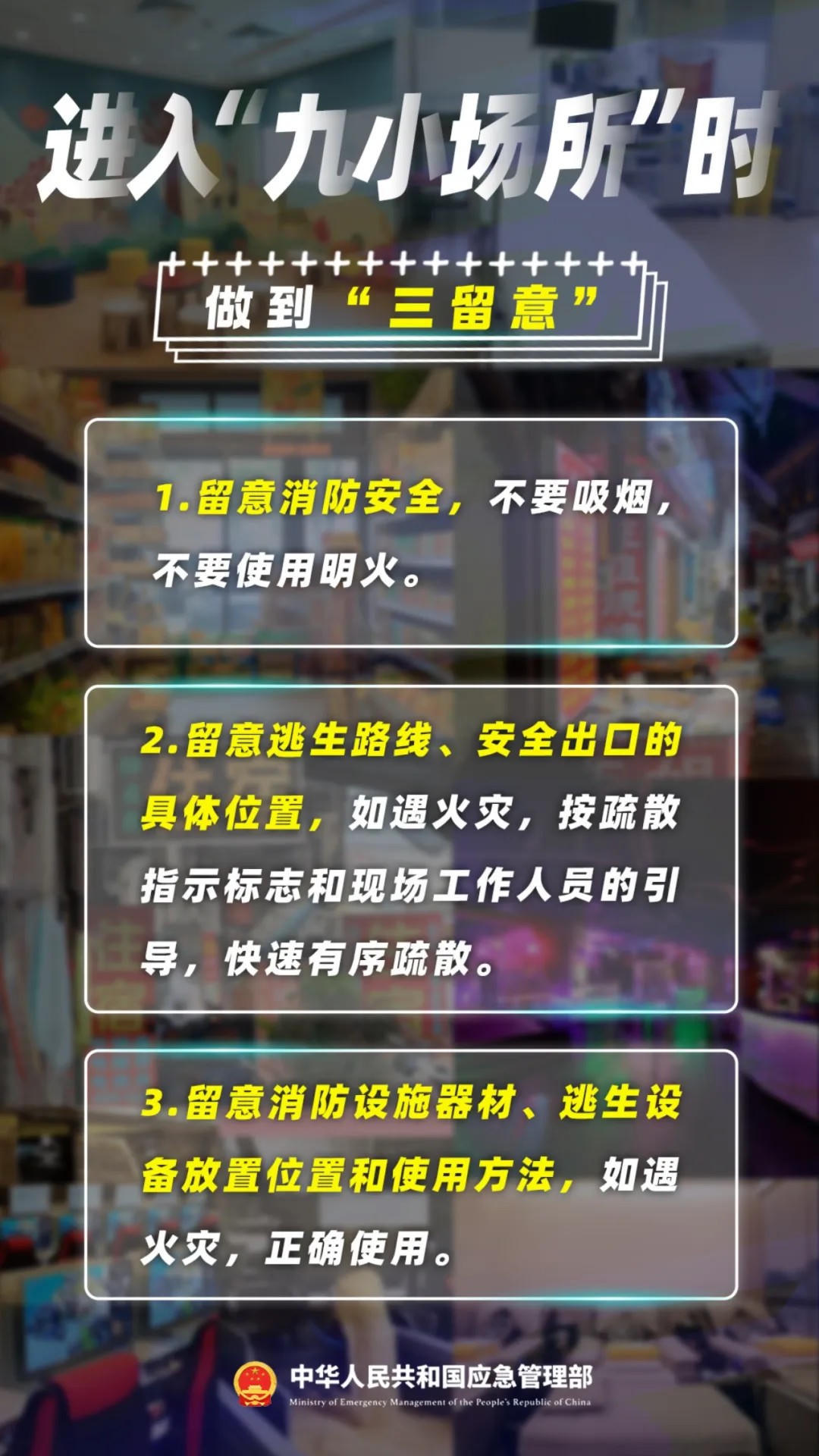 太阳城集团官方直营
