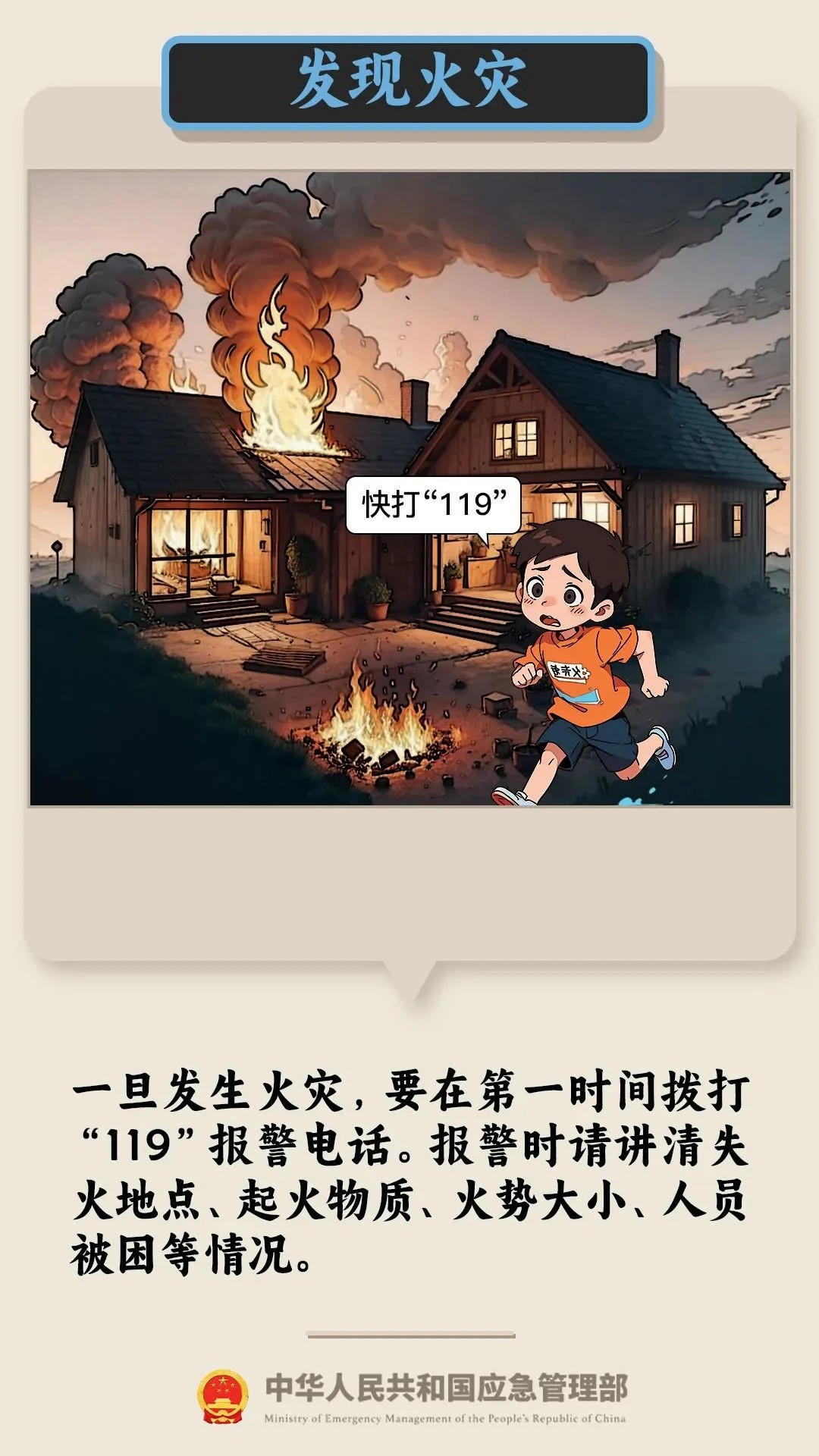 太阳城集团官方直营