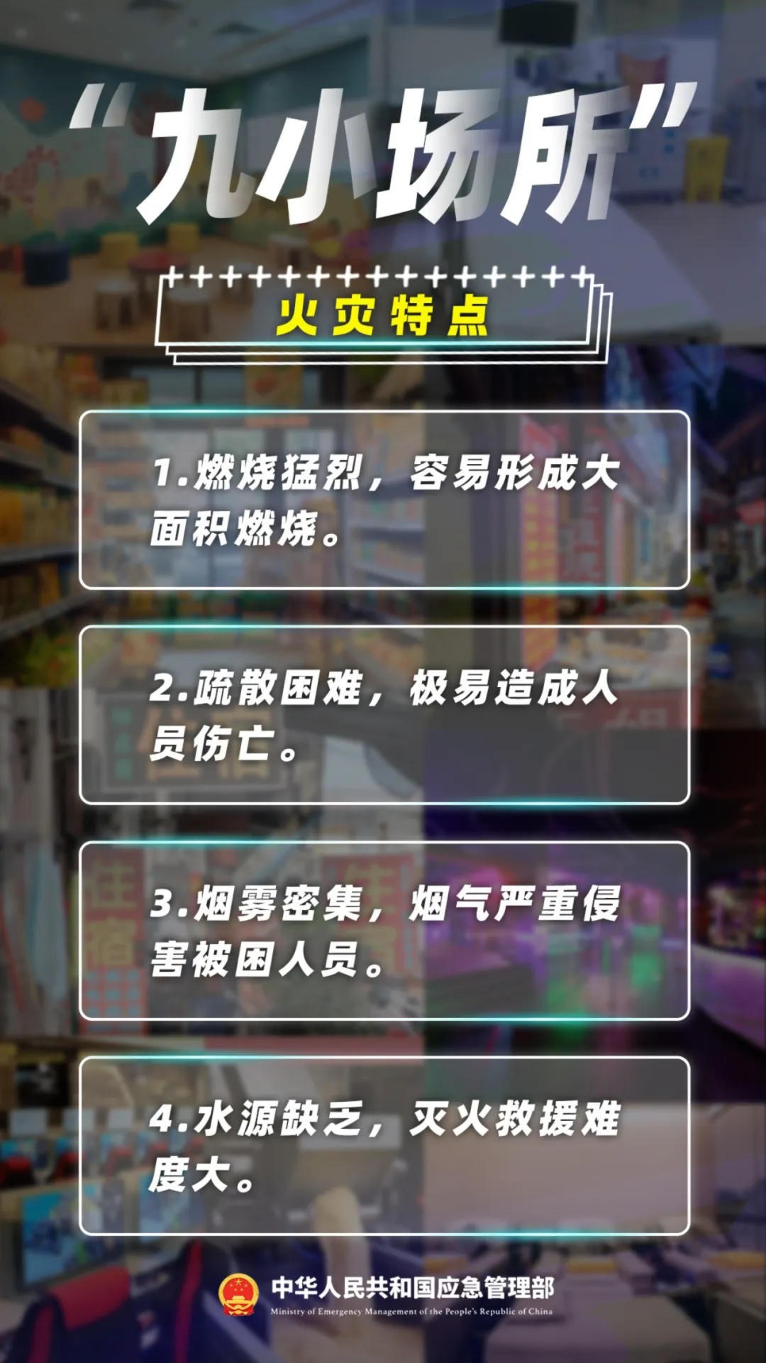 太阳城集团官方直营