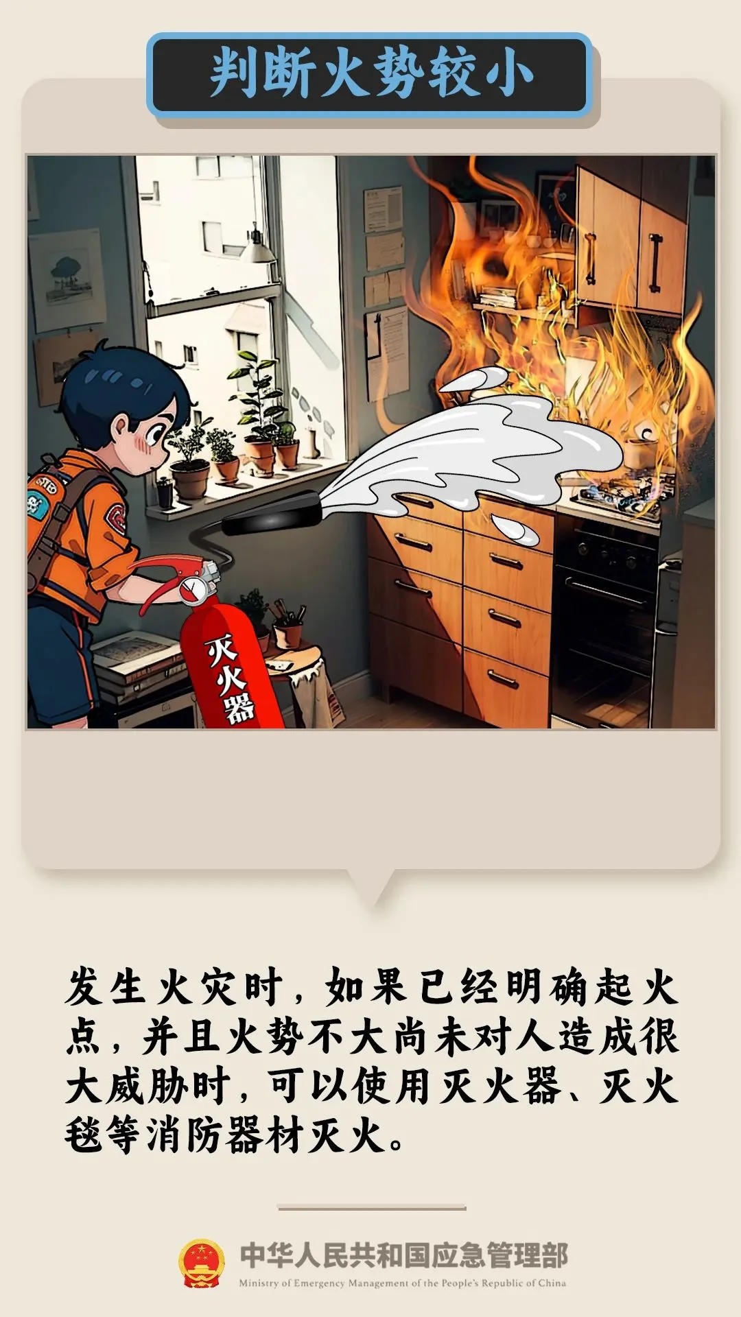 太阳城集团官方直营
