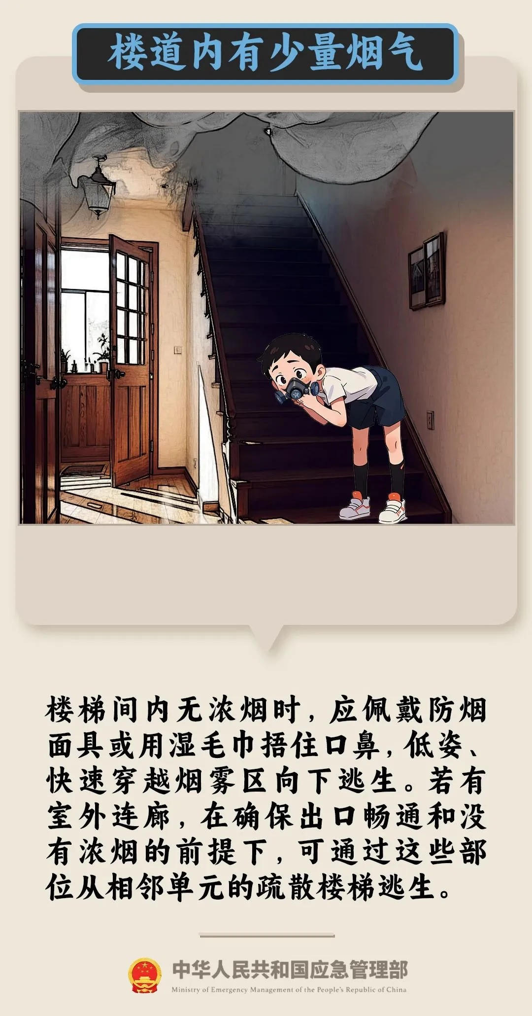 太阳城集团官方直营