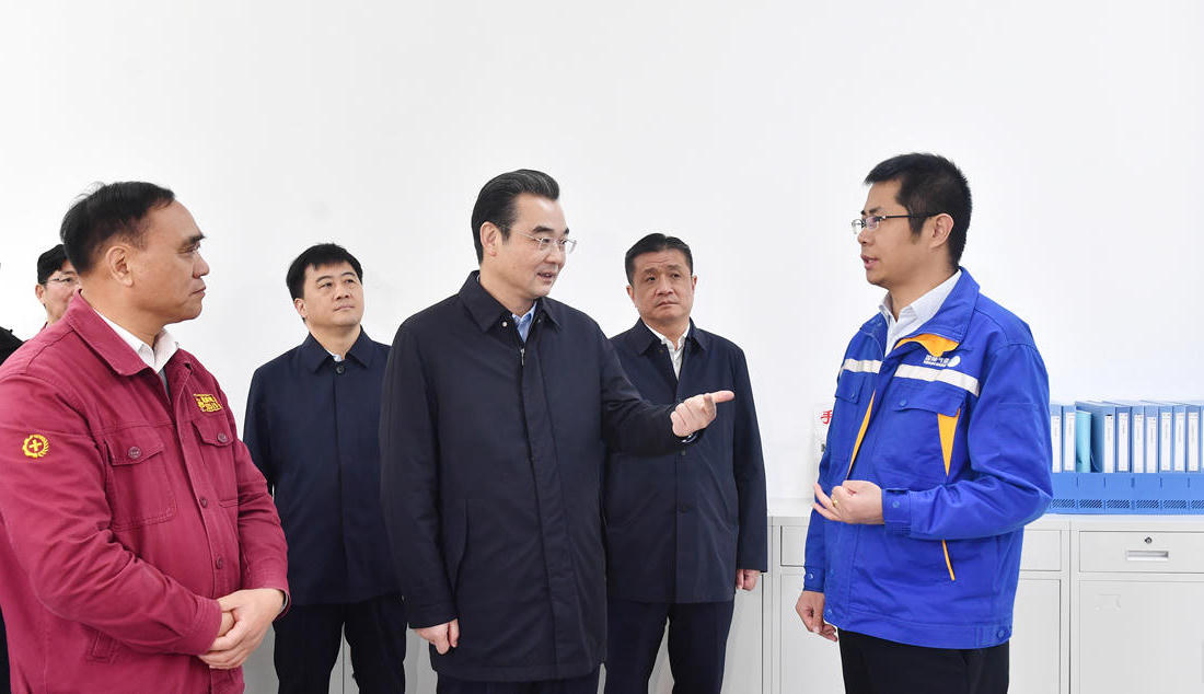 20241128.jpg 太阳城集团官方直营